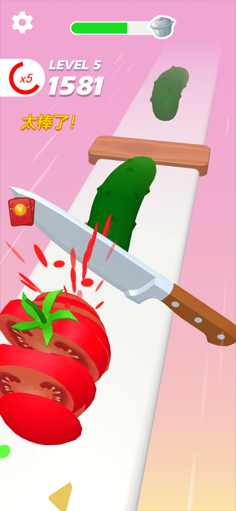 小李菜刀红包版