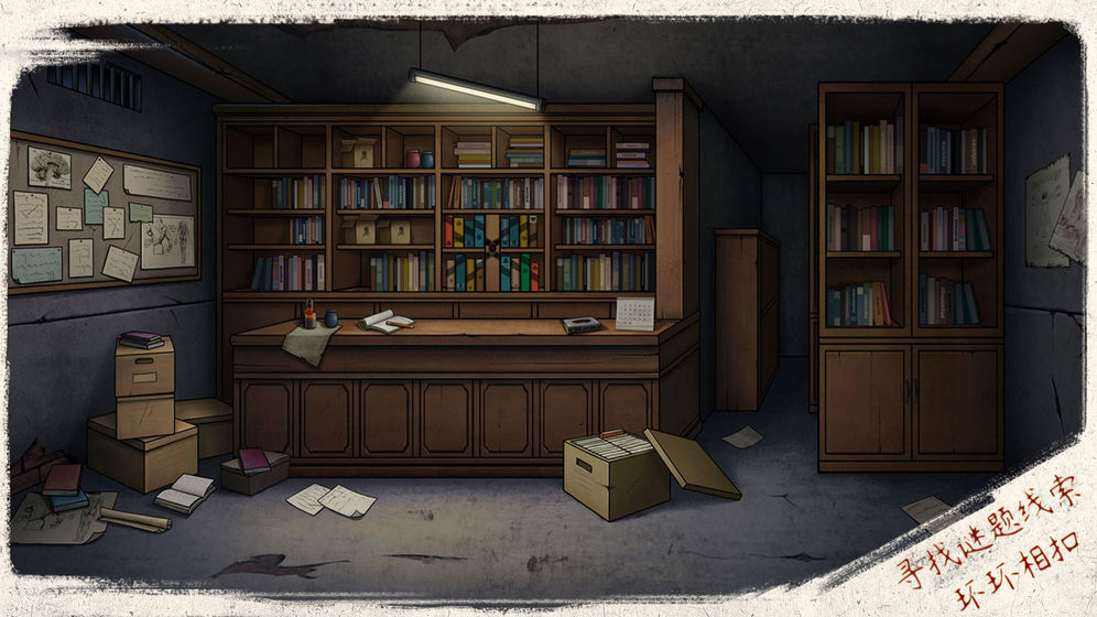 吉里吉里2模拟器