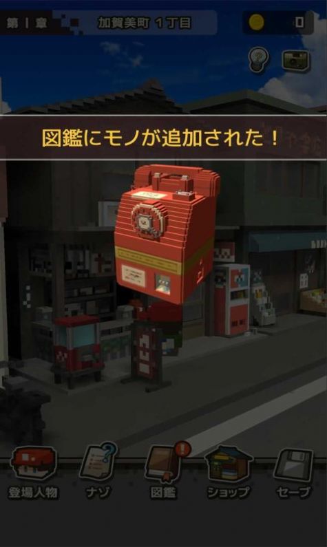 即使长大也不要忘记