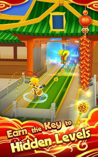 跑跑西游手机版