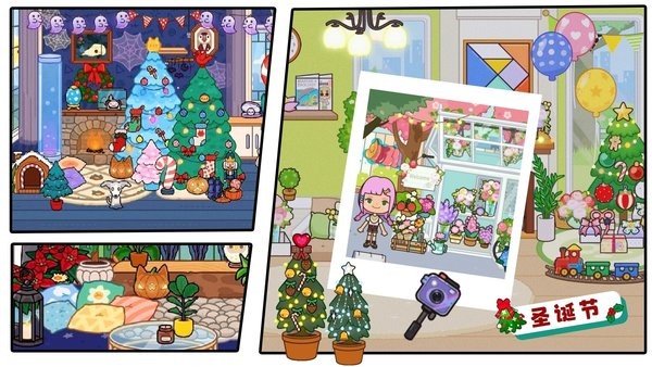 尤雅小镇世界最新版