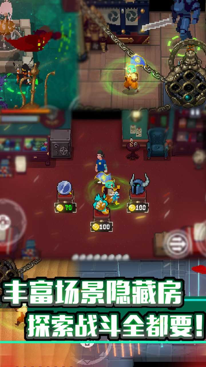 战魂铭人手机版