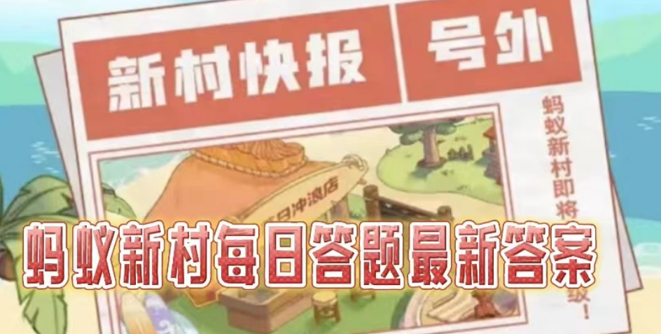 1670812121759523.png 试用期过后想辞职需要提前多久通知公司