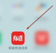 有道词典里面的有道商城怎么进入