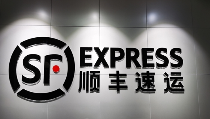 1670837172529068.png 顺丰点不开了是不是系统崩了因为什么