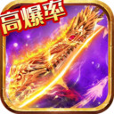 名扬沙城客户端