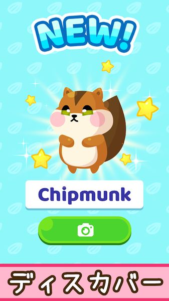 仓鼠好朋友最新版