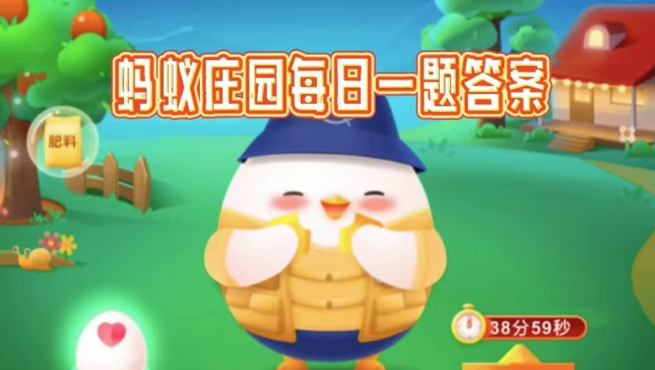 1670897970679223.png 鳄梨是哪种水果的别称是牛油果还是番石榴