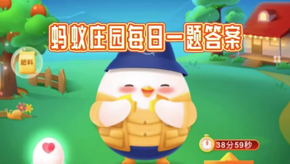 1670898365923245.png 冬天最好的暖手宝是什么