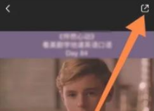 1670913278742584.png 小红书视频如何下载保存