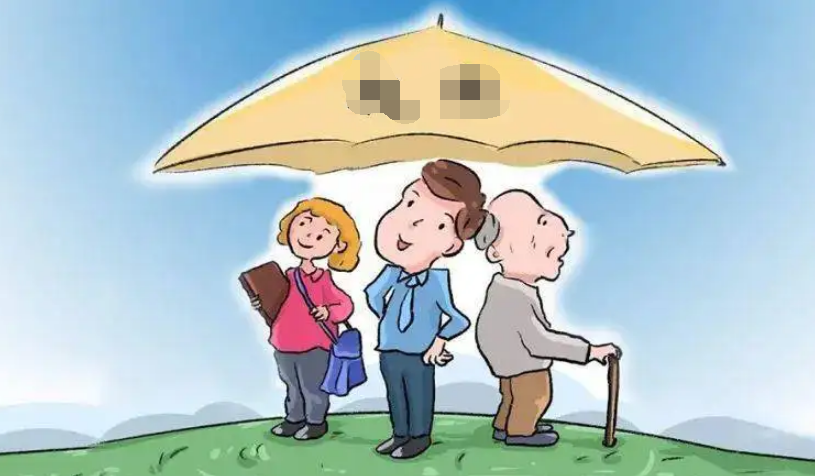 社保开户行支行名称哪里看怎么查