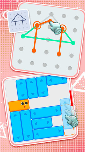 脑力拼拼乐游戏