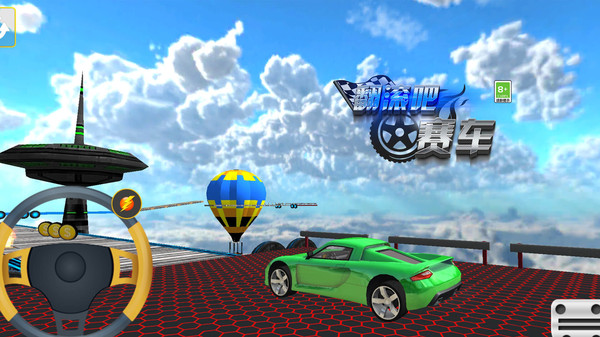 翻滚吧赛车最新版