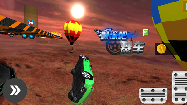 翻滚吧赛车最新版