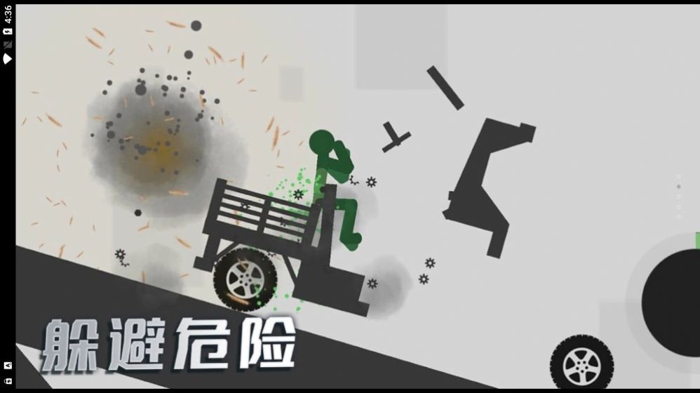 3D模拟野外生存最新版