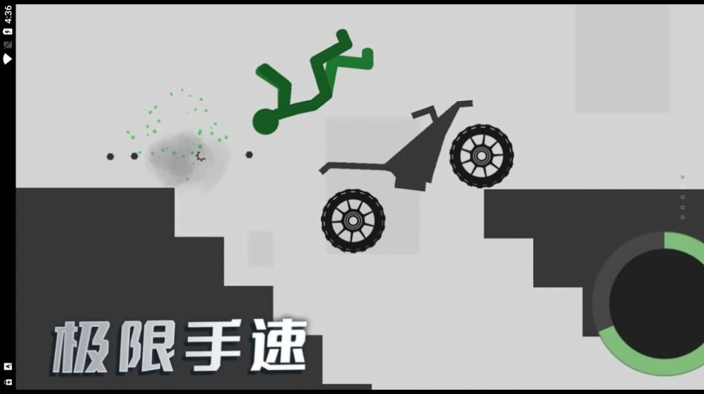 3D模拟野外生存最新版