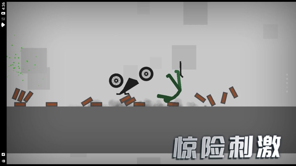 3D模拟野外生存最新版