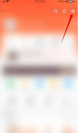 1671002259949172.png 58同城怎么打开指纹ID登录位置