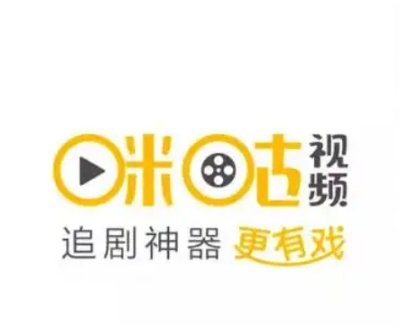 1671002452260489.png 咪咕视频功能使用大全