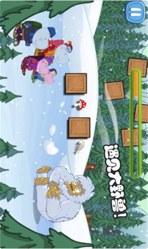 佩皮生活逃生室