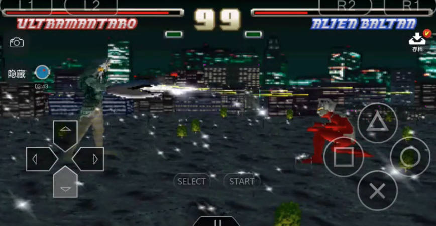 奥特曼格斗进化1