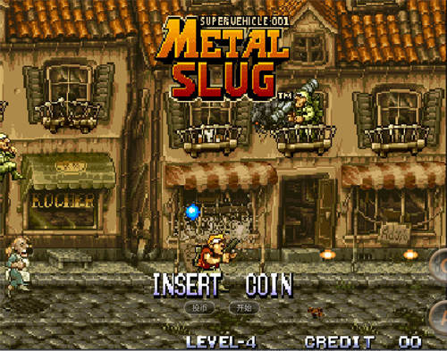 合金弹头1手机版