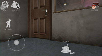 恐怖冰淇淋7中文版