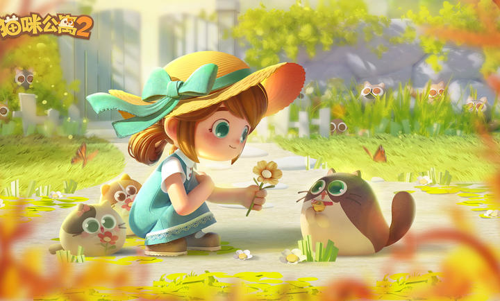 猫咪公寓2正式版