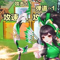 混乱封神果盘版