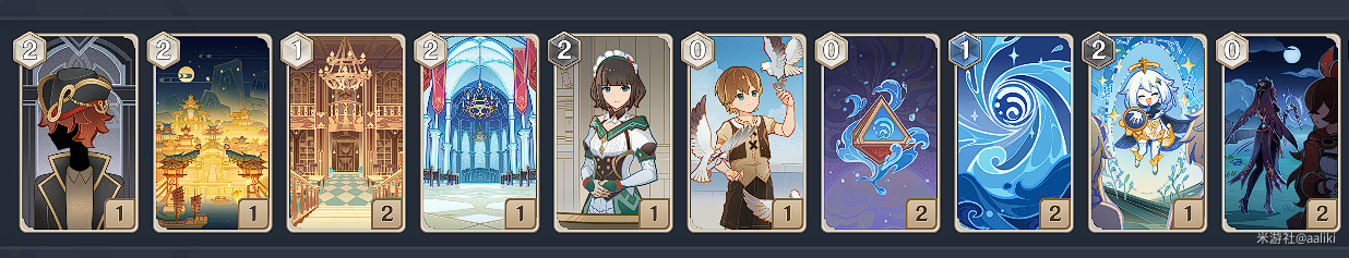 原神七圣召唤双水召唤流怎么玩