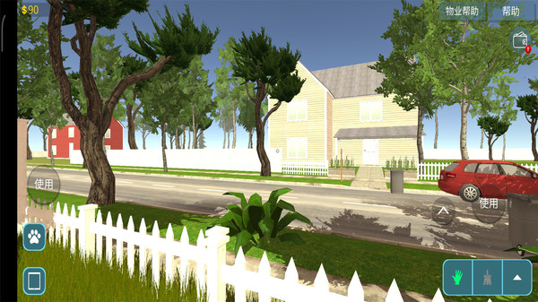 房屋设计师免费版