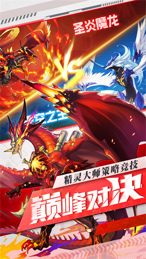 萌宠冒险记九游版