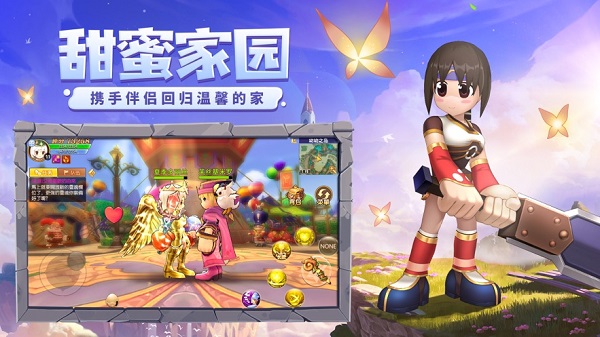 赛尔特大陆手游