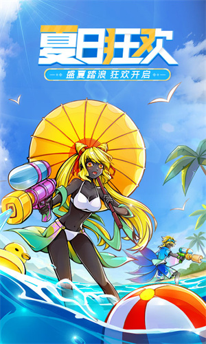 火柴人联盟2手机版