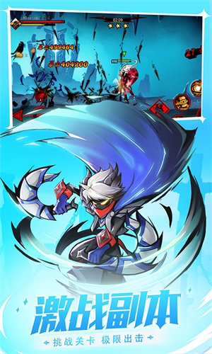 火柴人联盟2手机版