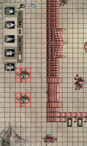 荒岛求生手机版