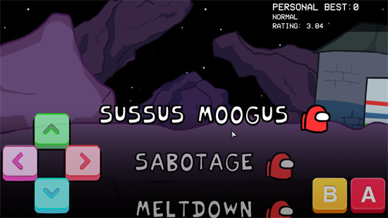 周五夜放克内鬼小绿正版