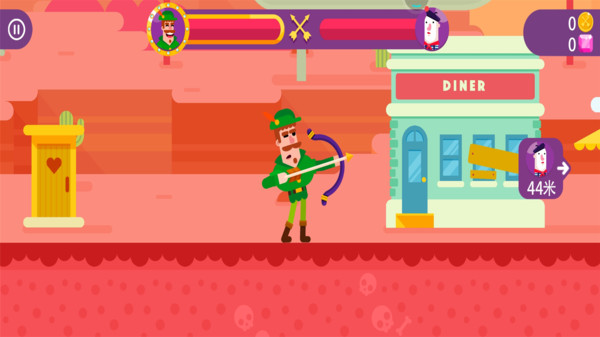 射箭之战中文版