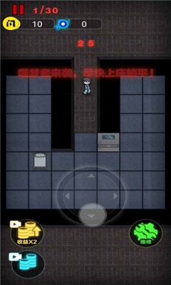 来躺平呀猎梦者模式免广告