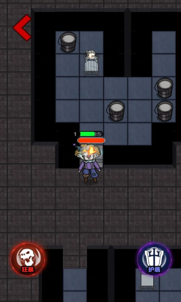 来躺平呀噬梦者免广告