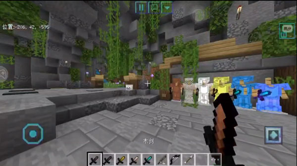 我的世界国际版最新版