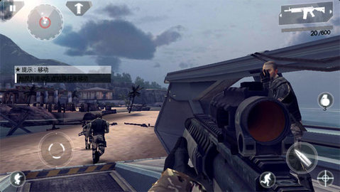 现代战争4决战时刻汉化版