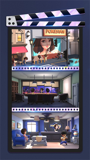 票房大卖王安卓版