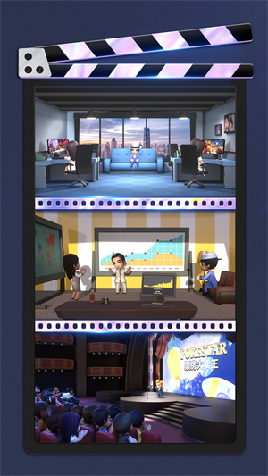 票房大卖王安卓版