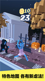 长腿漫步中文版