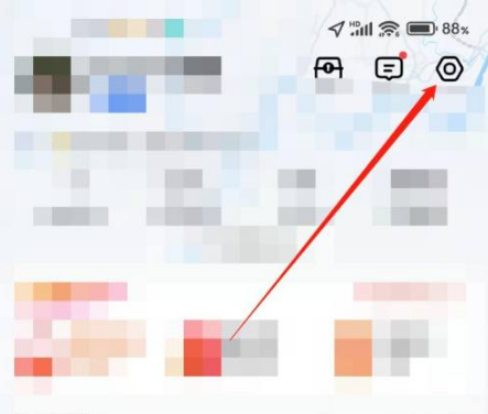 高德地图怎么投屏到车载导航上