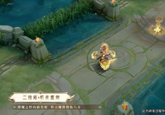 1671515389251965.png 王者荣耀墨子新皮肤降魔怎么样好看吗