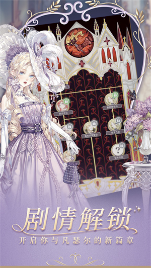 螺旋圆舞曲测试版