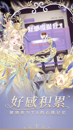 螺旋圆舞曲测试版