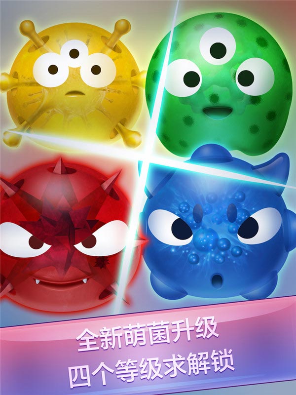 红蓝大作战2正版